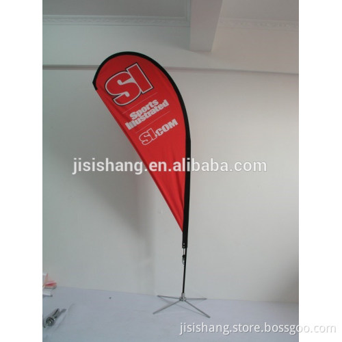 JIS 11-7 flying banner display beach banner water base Feather Flag club advertising flag